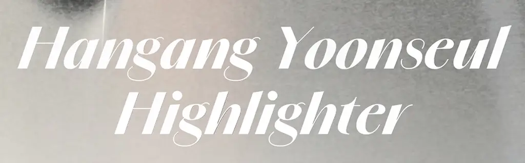 [NEW/여배우광] 태오앤더 한강윤슬 투명 하이라이터 5colors 상세페이지 25